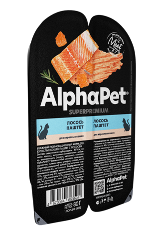 ALPHAPET ламистер для кошек паштет лосось 80 гр