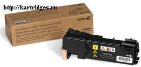 Картридж Xerox 106R01603