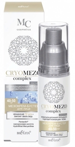 CRYOMEZOcomplex МезоКрем-бустер для лица Увлажнение+Лифтинг 40-50лет 50 мл. Белита