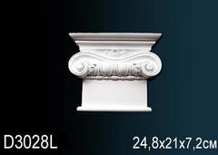 Капитель пилястры D3028L