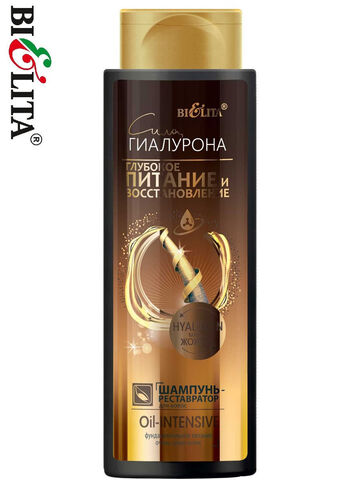 Сила гиалурона Шампунь-реставратор Oil-intensive 400 мл. Белита