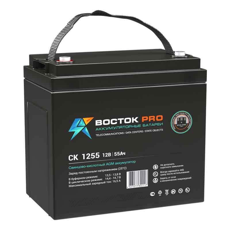 Djm 1255 аккумулятор Djm 1255 аккумулятор