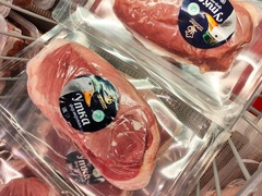 Грудка утиная филе охл, зам, Каусар