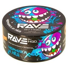 Rave by HQD 25 г. Черника и лед (М)