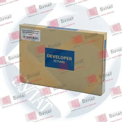 Девелопер OEM 505S00038 для Xerox Versant 80, 180 Голубой
