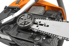 Бензопила DAEWOO DACS 4516