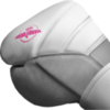 Перчатки Hayabusa T3 White/Pink