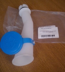 ГОРЛОВИНА БАЧКА ОМЫВАТЕЛЯ AVEO -2011 DAEWOO