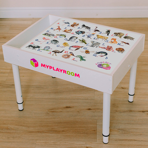 Световая песочница MYPLAYROOM™ с открытым пеналом/короткая 41