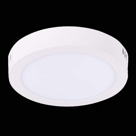 Потолочный светодиодный светильник ST Luce NUBES ST112.542.12, 12W 4000K