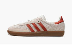 Adidas Samba OG "Crystal White Preloved Red"