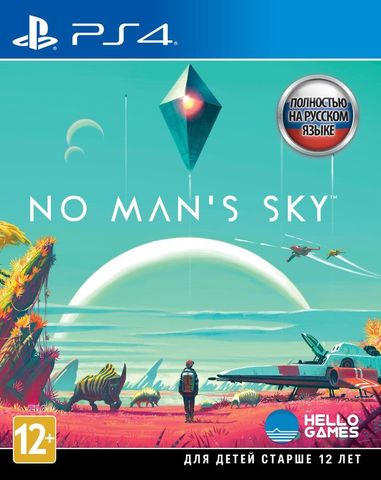 No Man's Sky Beyond (с поддержкой PS VR) (диск для PS4, полностью на русском языке)