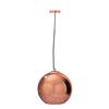 Подвесной светильник Loft It Copper Shade LOFT2023-B