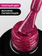 Гель-лак (Gel polish) #339, 8 ml