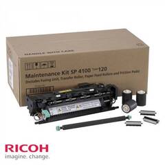 Комплект для технического обслуживания тип Ricoh SP4100