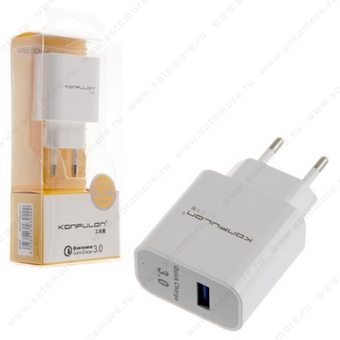 Сетевая зарядка Konfulon C27 Qualcomm Quick Charge 3.0 1xUSB 2.1A 5V/ 2A 9V/ 1.5A 12V в упаковке белый