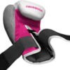 Перчатки Hayabusa T3 White/Pink