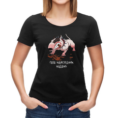 Футболка "Бультерьер - намордник"