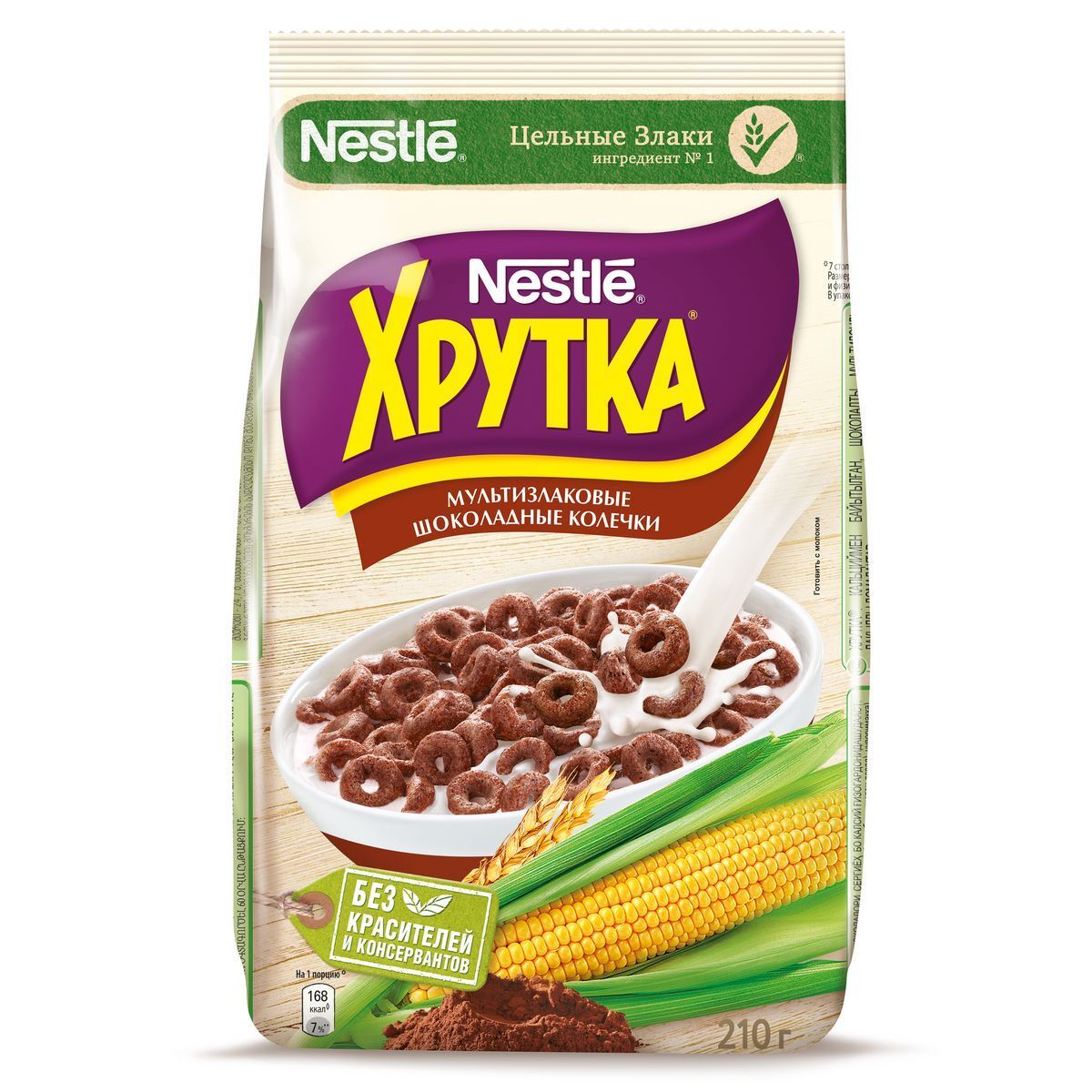 Изображение WhatsApp 2023-10-26 в 01.17.22_47693f84