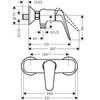 Смеситель для душа Hansgrohe Novus 71060000