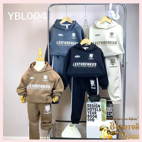 Костюм спортивный м (2-7) 250824-G6094
