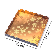 Коробочка для печенья «С Новым годом! Золотые снежинки»,  21 х 21 х 3