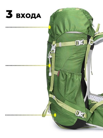 Картинка рюкзак туристический Ai One 8109s green - 3