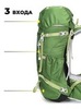 Картинка рюкзак туристический Ai One 8109s green - 3