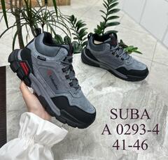 Кроссовки зима по 8 пар (41-46)р. / A0293-4