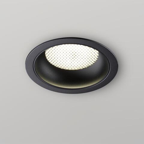 Встраиваемый светильник Novonech GEMINI 371004