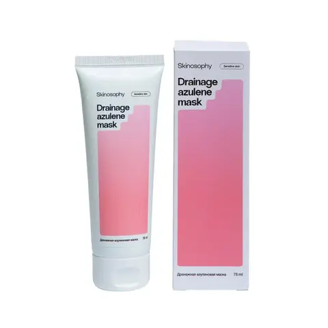 SkinoSophy Дренажная азуленовая маска, 75 мл | Drainage azulene mask