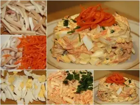 Салаты с кальмаром