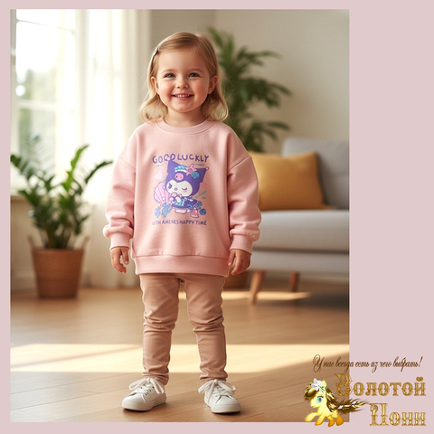 Свитшот трикотаж д (74-98) 251205-Y5135