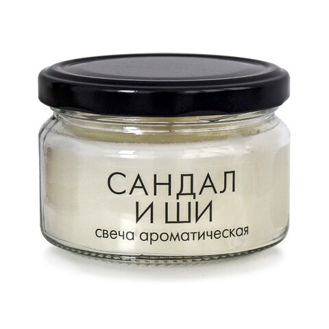 Свеча в банке ароматизированная 