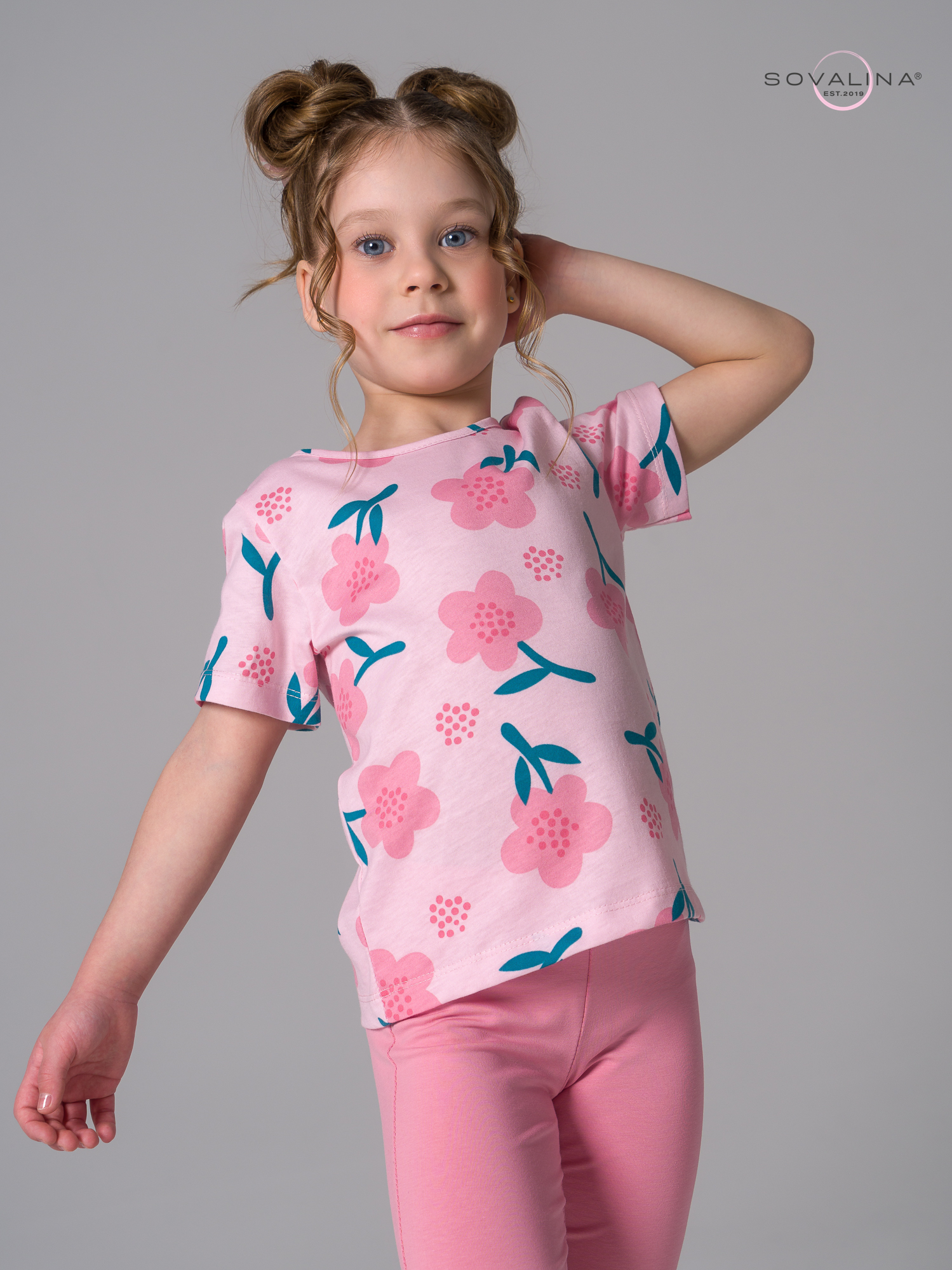 Костюм Актив незабудки на пудре-пудра