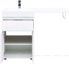 Aquanet 301352 Тумба c раковиной Токио 120L (Персона 120L) напольная 1 ящик 2 фасада цвет белый глянец (301352)