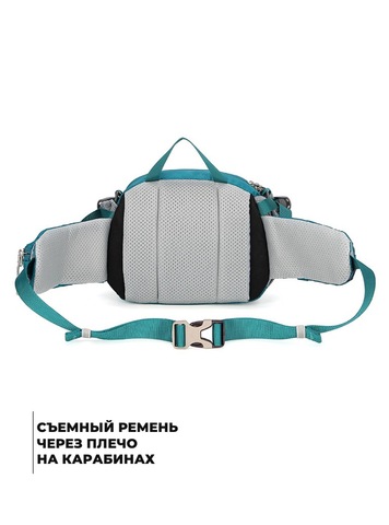 Картинка сумка поясная Ai One 6418 Green - 5