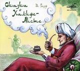 СКАЗКИ: Сказка О Халифе-Аисте. Гауф (Компакт-диск)