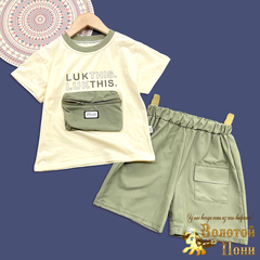 Костюм детский (1-5) 260410-S2082