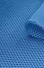 Сетка трехслойная AIR MESH, 255 гр/м.п, голубой