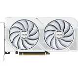 Видеокарта ASUS nVidia GeForce RTX 5060 Ti 8Gb DUAL-RTX5060TI-O8G-WHITE
