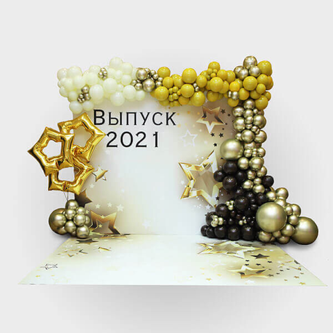 Оформление выпускного №25