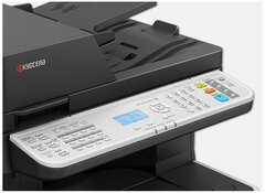 МФУ Kyocera ECOSYS MA4500x