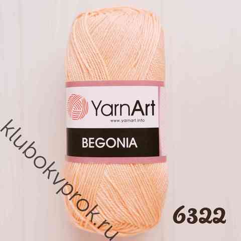 YARNART BEGONIA 6322, Персик