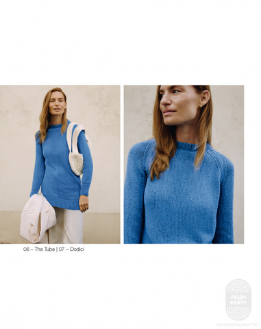 Журнал Lana Grossa Lookbook 14