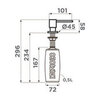 Дозатор Omoikiri OM-03-C хром