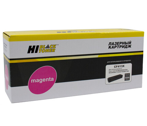 Картридж Hi-Black (HB-CF413X) для HP CLJ M452DW/DN/NW/M477FDW/477DN/477FNW, M, 5K