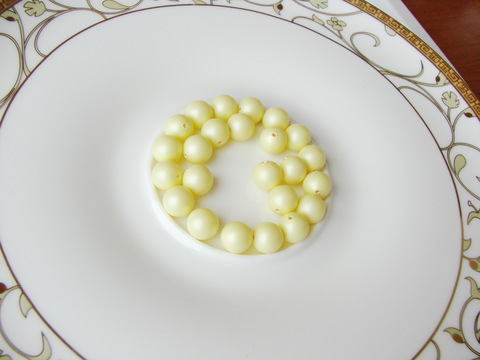 Жемчуг 4 мм Сваровски Pastel Yellow