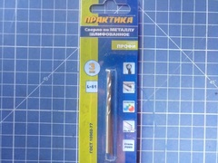 Сверло по металлу ПРАКТИКА Р6М5  3,0 х 61 мм (1шт.) блистер (033-161)