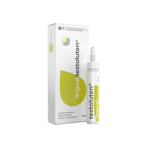 Тестолутен лингвал